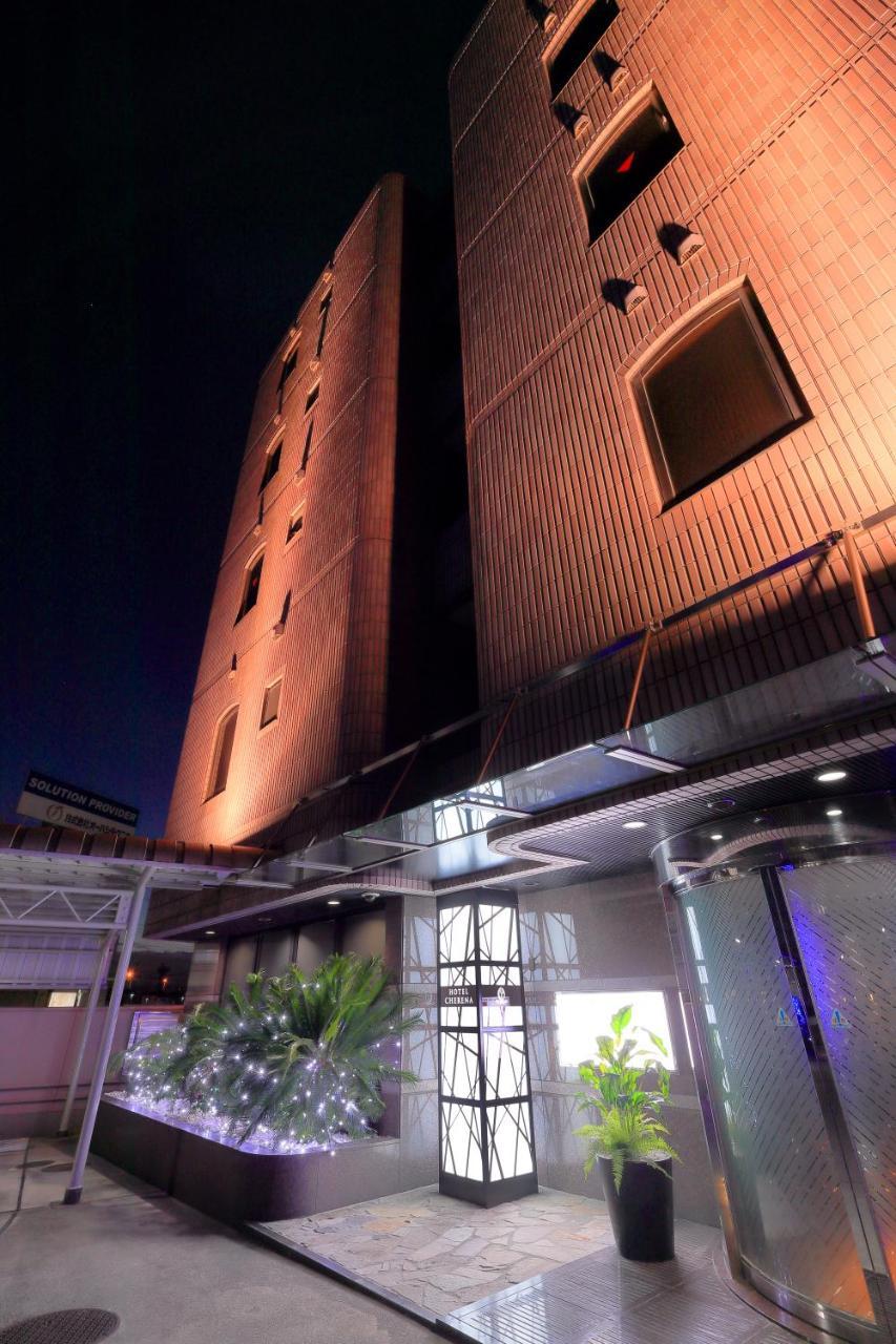 Hotel Cherena Kunitachi (Adults Only) ภายนอก รูปภาพ